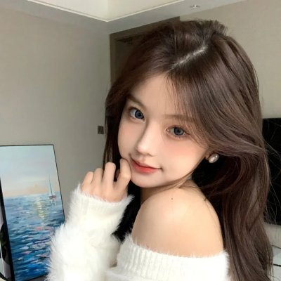 生火