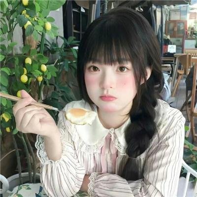 施特恩女士